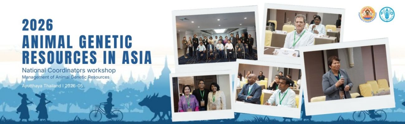 แบนเนอร์ FAO Animal Genetic Resources in Asia